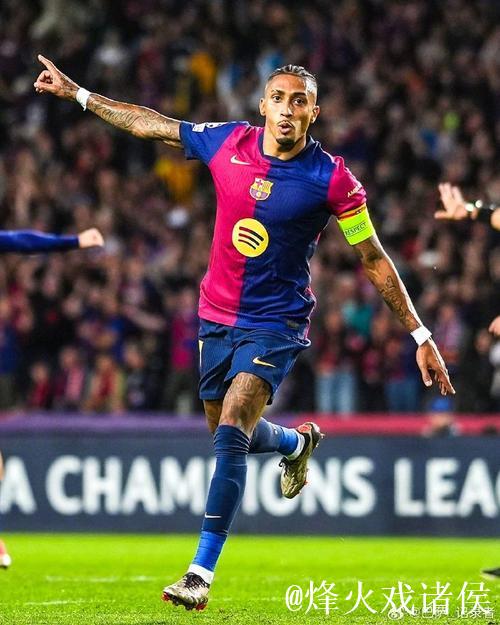 拉菲尼亚参加正常训练,有望首发出战 拉菲尼亚参加正常训练,有望首发出战