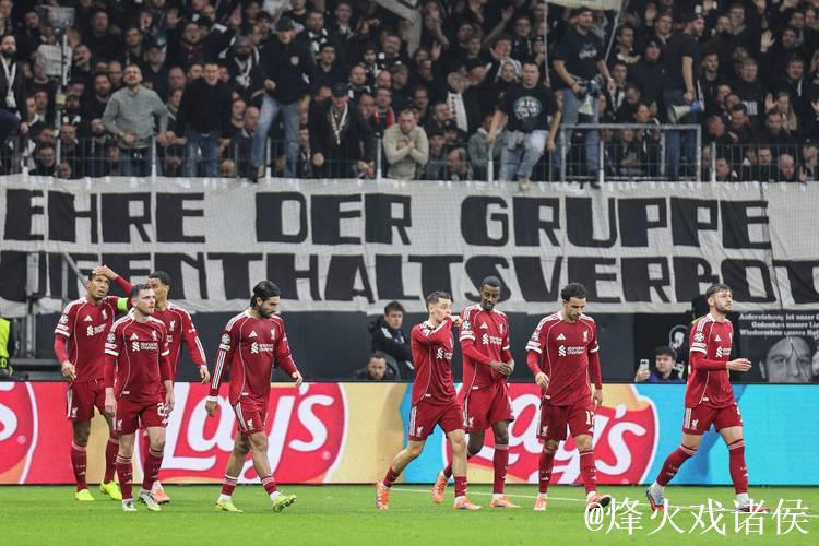 欧冠-卡尔惊艳世界波凯恩进球莱默尔助攻帽子戏法 拜仁4-0大胜布鲁日